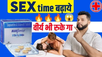 Manforce Staylong Tablet Review In Hindi